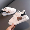 Vigna Beary Sneakers