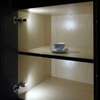 Vigna LED Scharnierverlichting