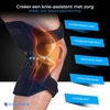 KneeGuard Scharnierende Kniebrace - 1+1 GRATIS