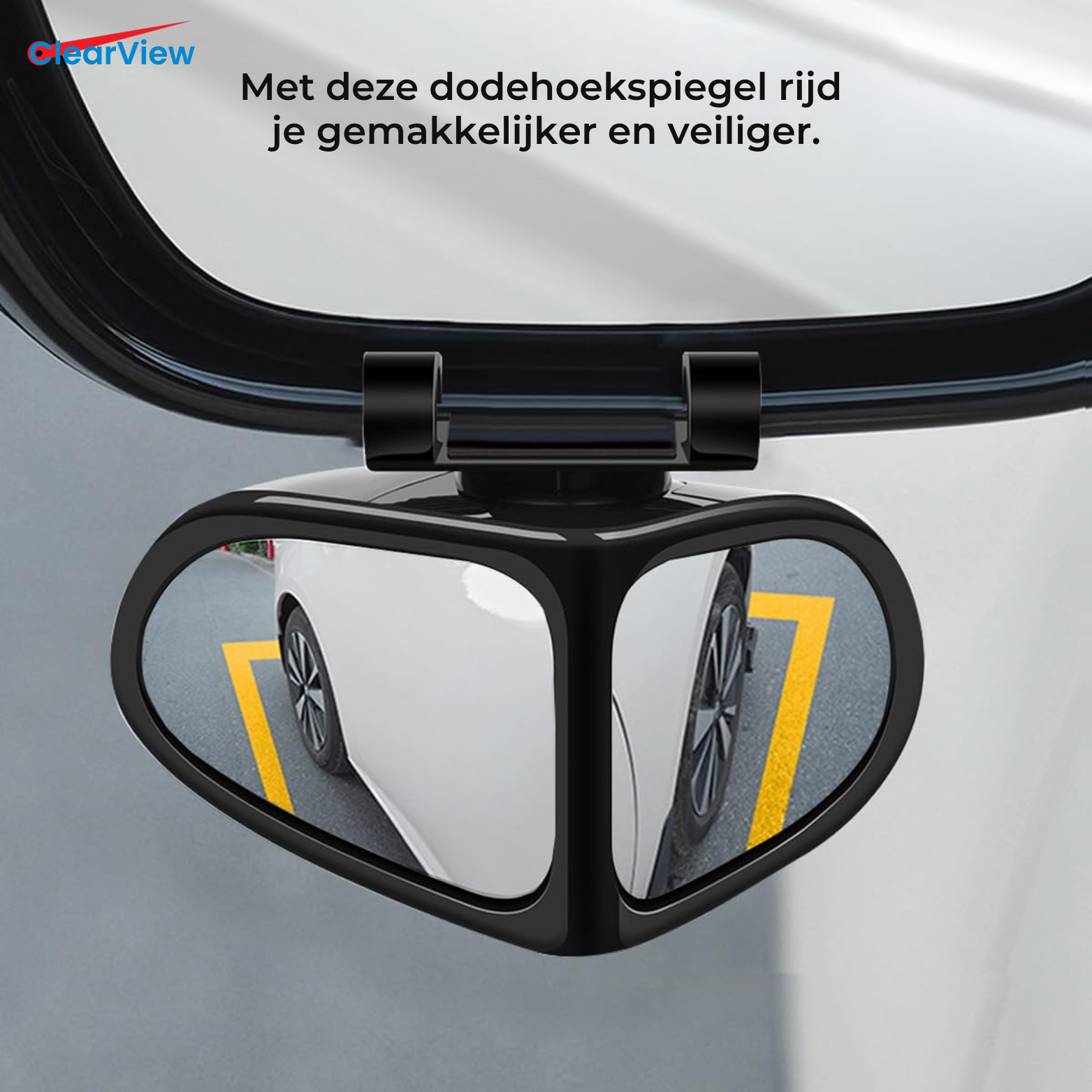 ClearView Dodehoekspiegel Auto - 1+1 GRATIS