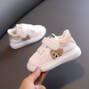 Vigna Beary Sneakers