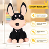 Vigna Interactieve Puppy