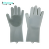 SilkScrub Silicone Schoonmaakhandschoenen